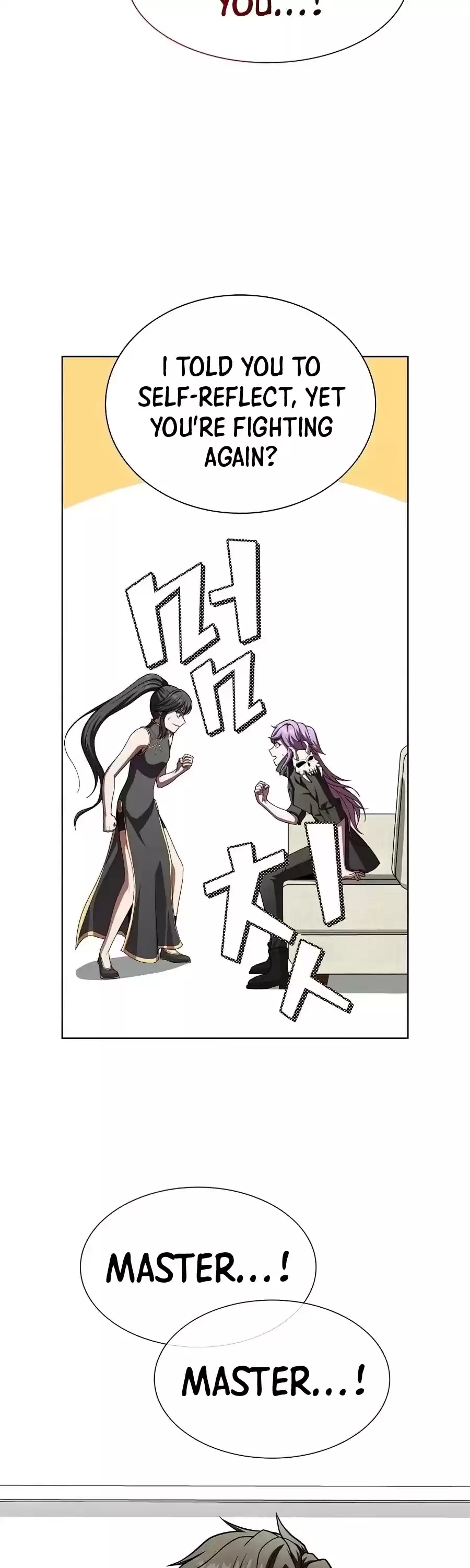 The Tutorial Tower's Advanced Player Chapter 79