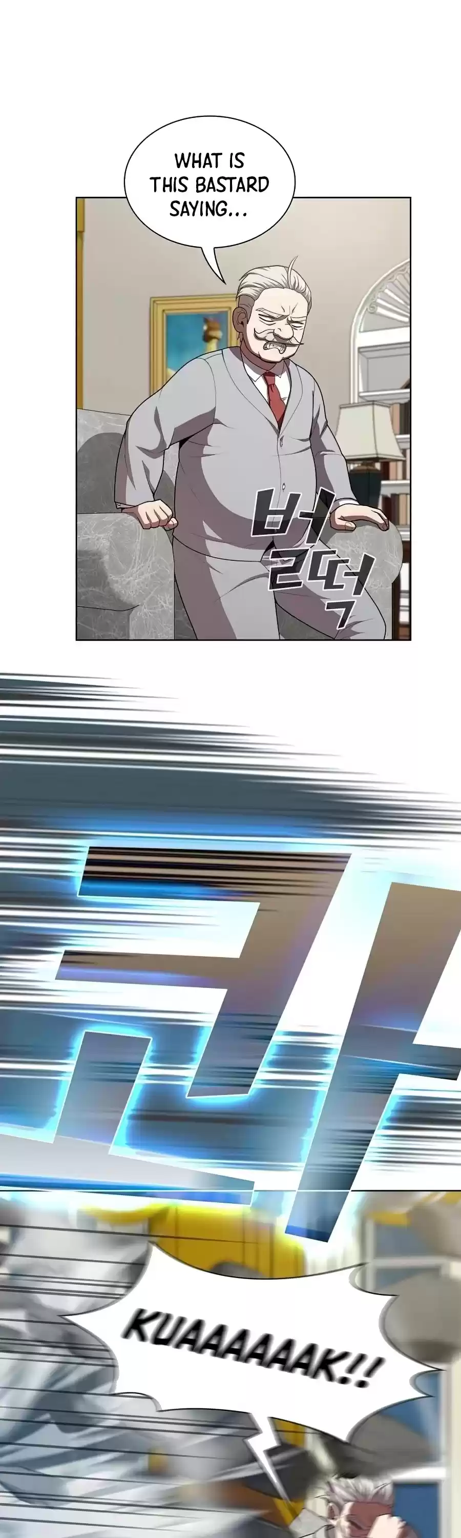 The Tutorial Tower's Advanced Player Chapter 79