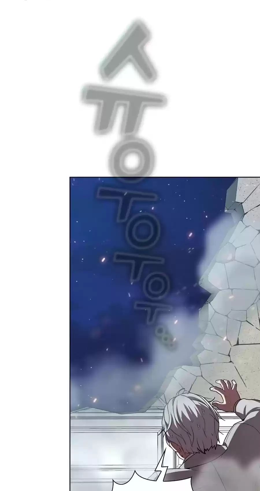 The Tutorial Tower's Advanced Player Chapter 79