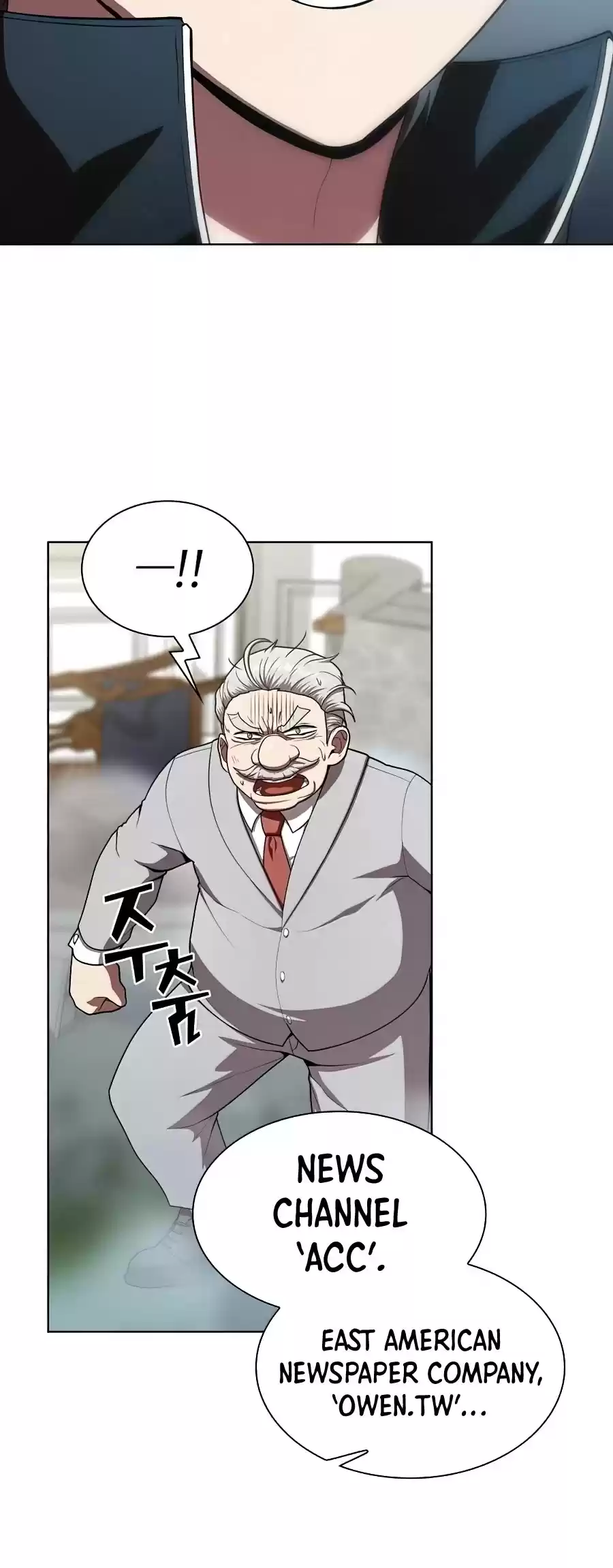 The Tutorial Tower's Advanced Player Chapter 80