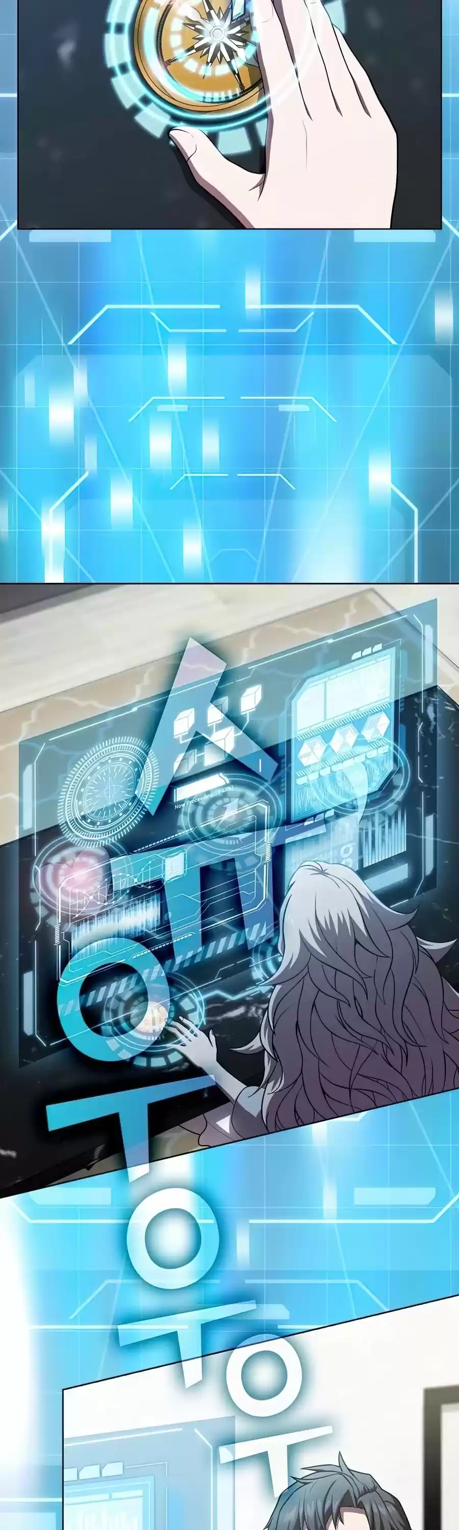 The Tutorial Tower's Advanced Player Chapter 80