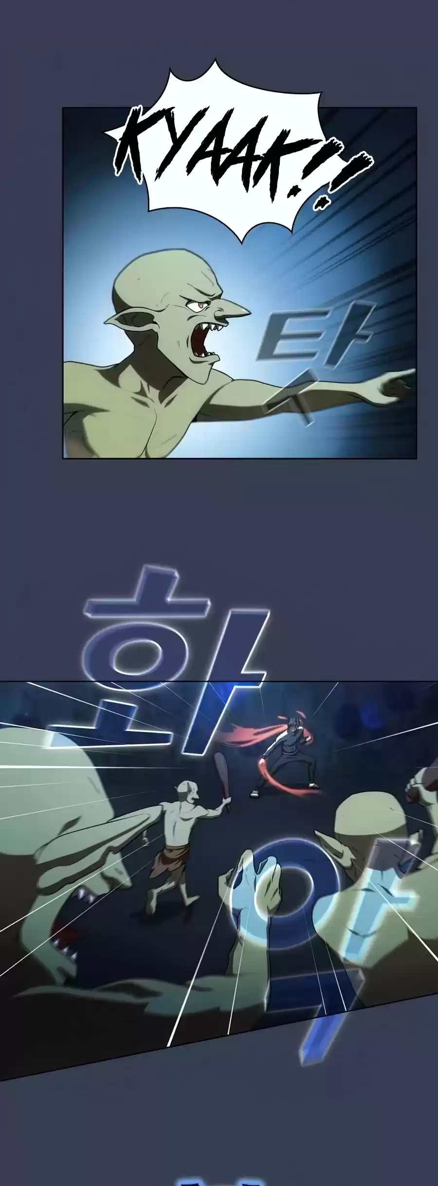 The Tutorial Tower's Advanced Player Chapter 80