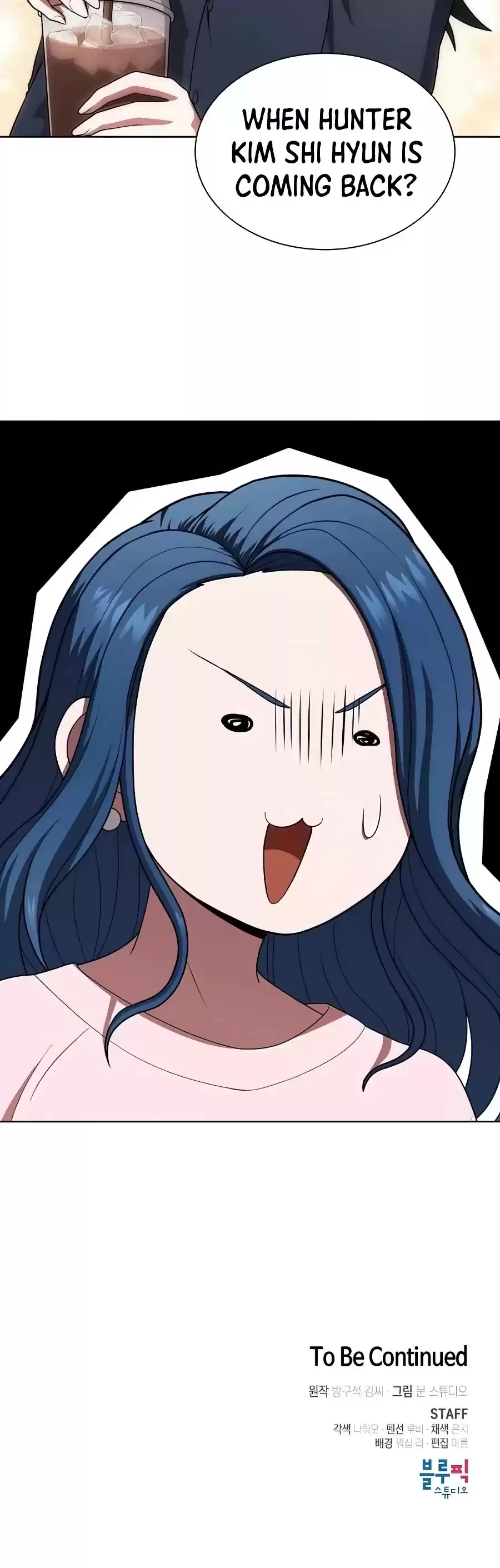 The Tutorial Tower's Advanced Player Chapter 80