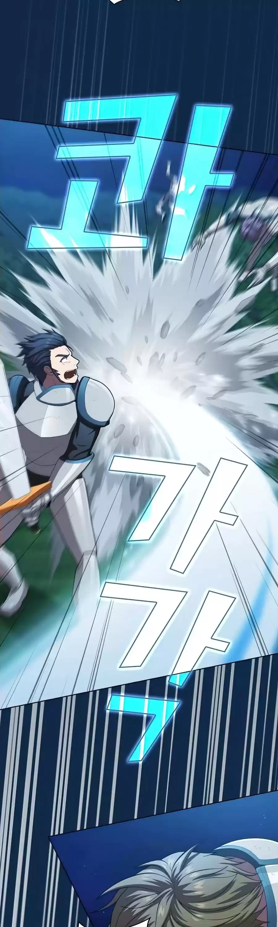 The Tutorial Tower's Advanced Player Chapter 81