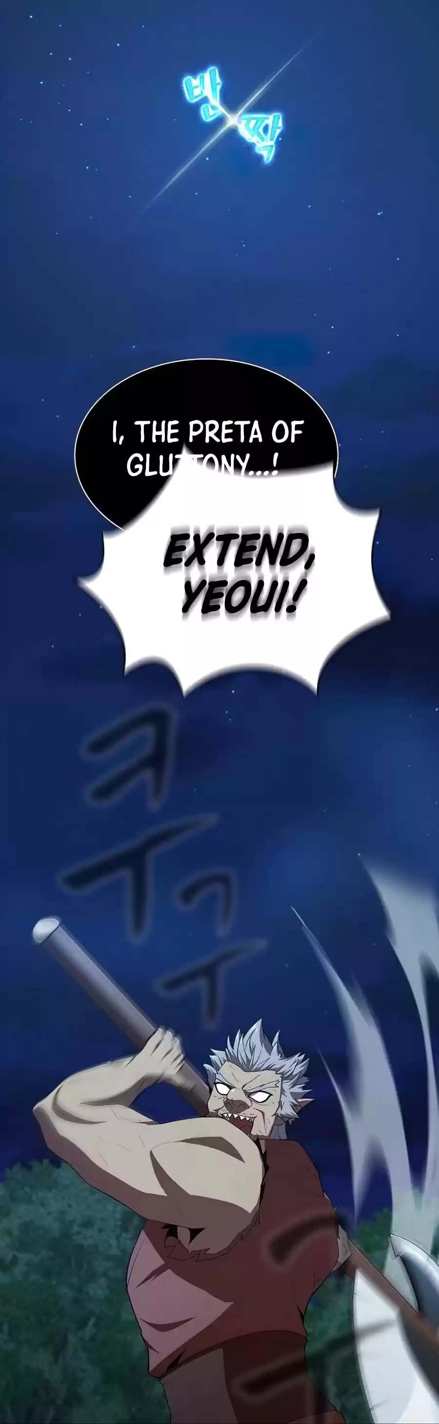 The Tutorial Tower's Advanced Player Chapter 81