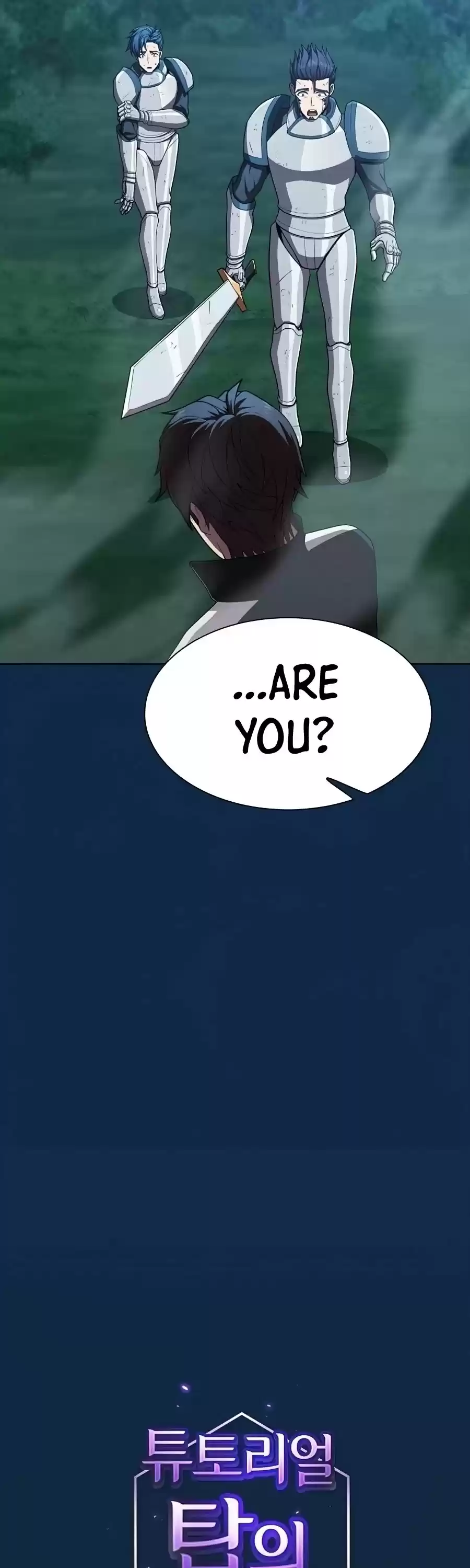 The Tutorial Tower's Advanced Player Chapter 81