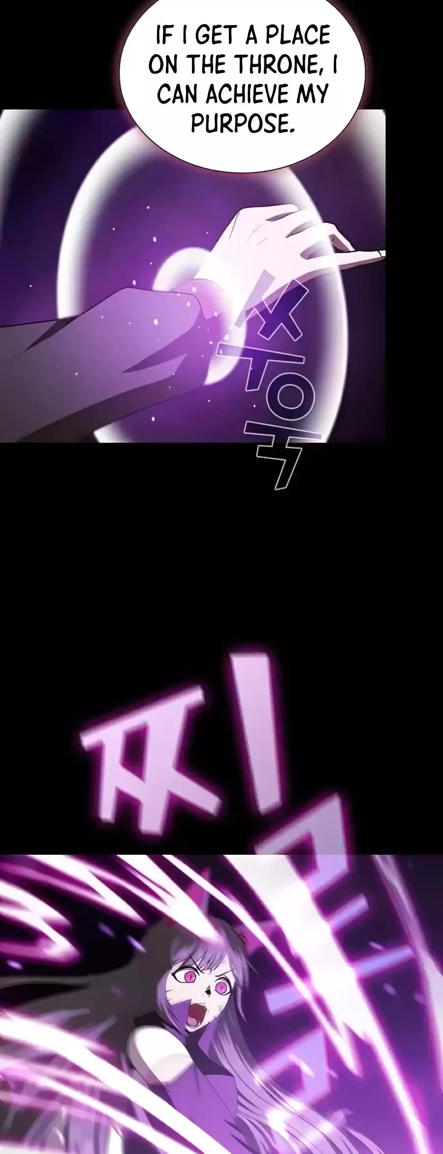 The Tutorial Tower's Advanced Player Chapter 82