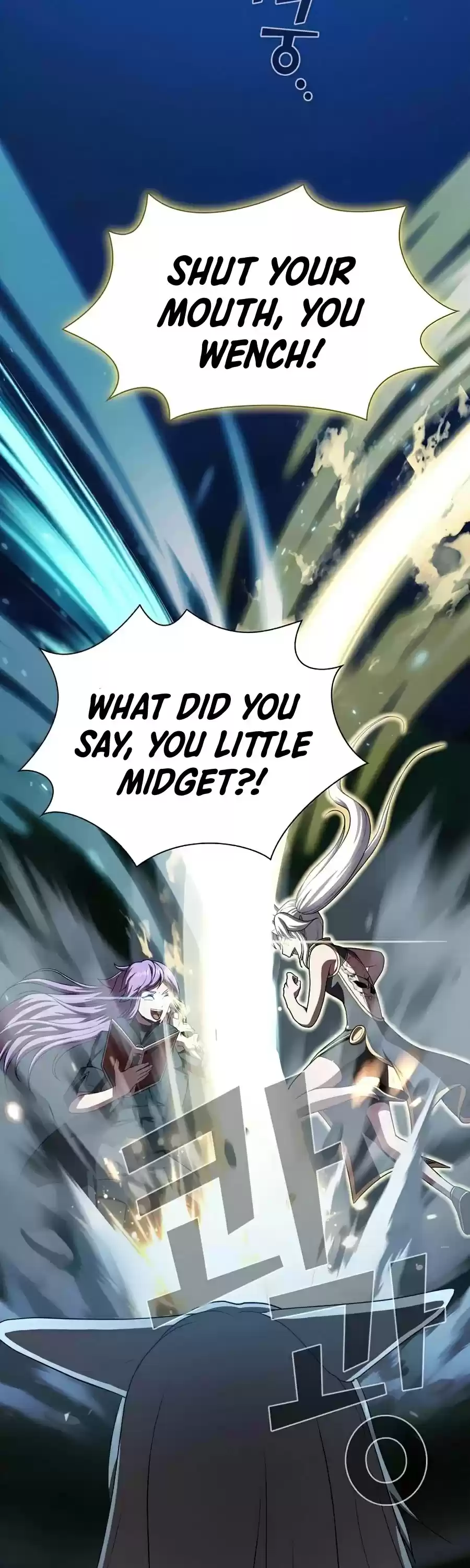 The Tutorial Tower's Advanced Player Chapter 82