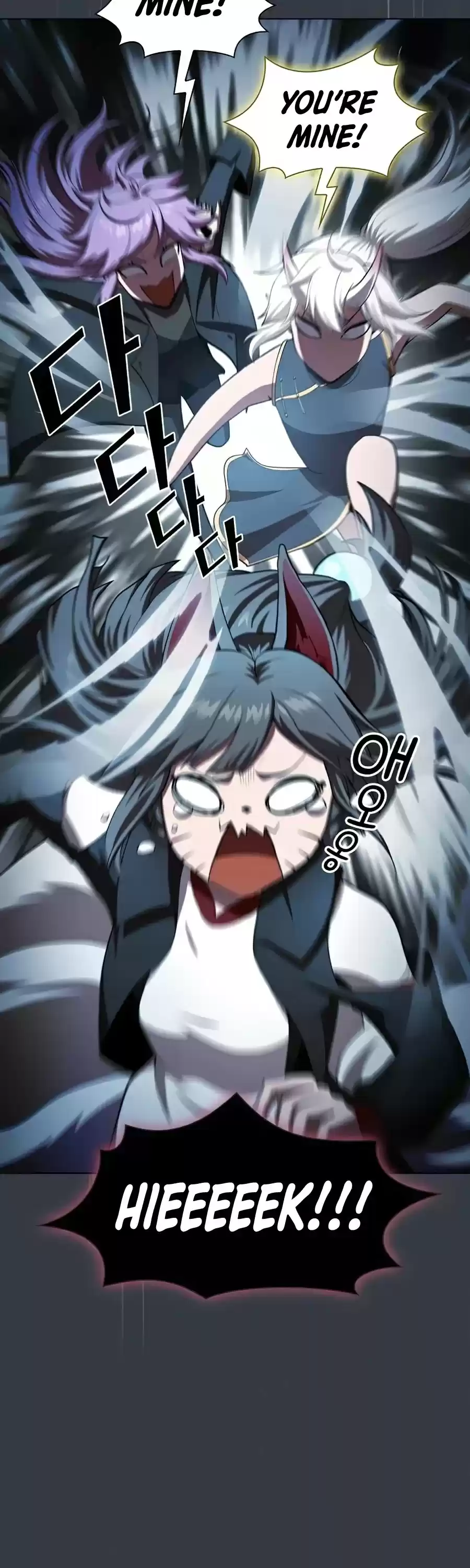 The Tutorial Tower's Advanced Player Chapter 82