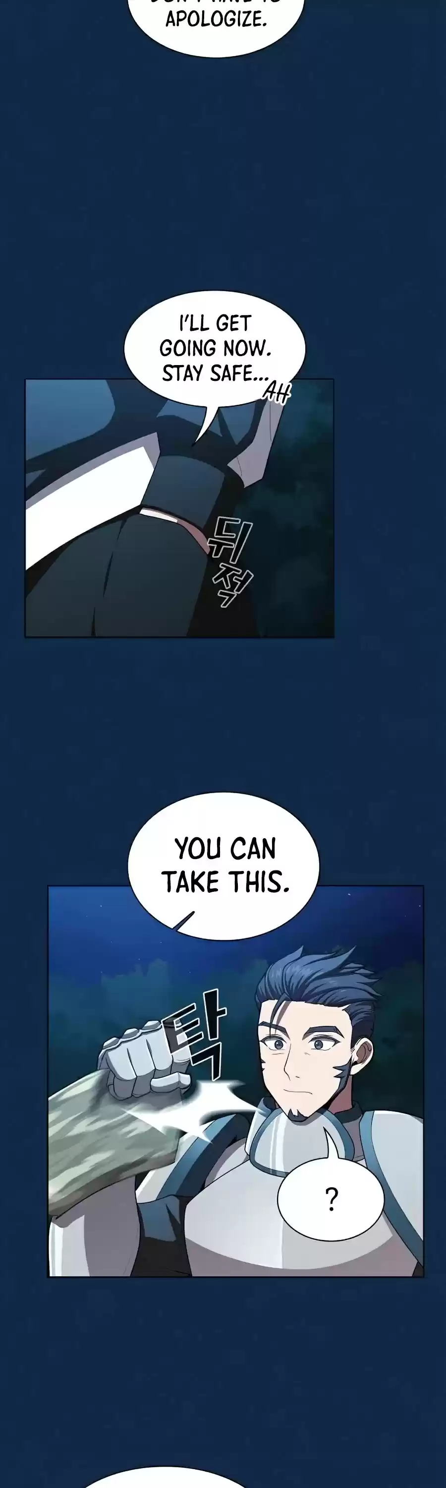 The Tutorial Tower's Advanced Player Chapter 82