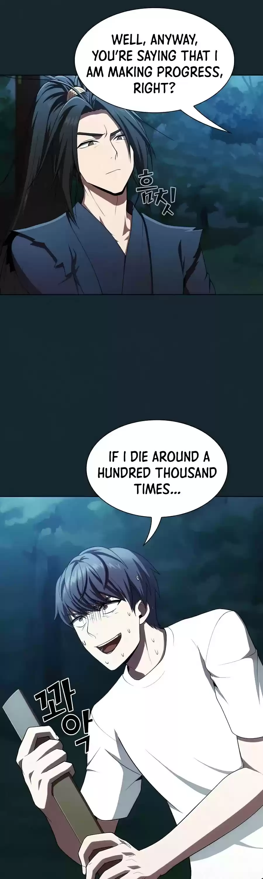 The Tutorial Tower's Advanced Player Chapter 82