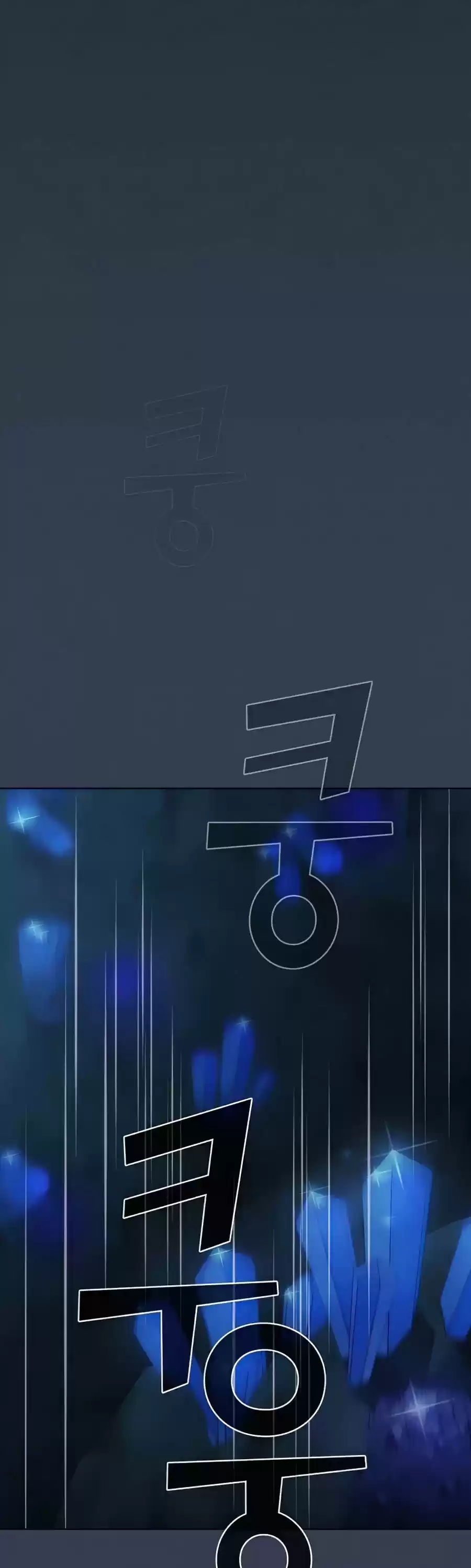 The Tutorial Tower's Advanced Player Chapter 82