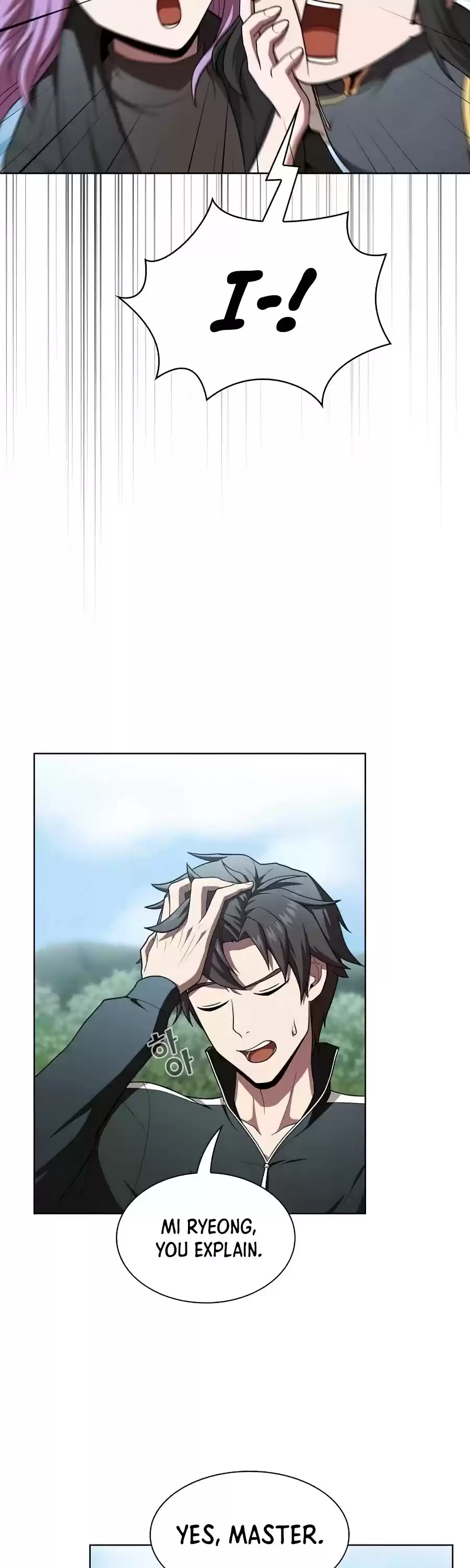 The Tutorial Tower's Advanced Player Chapter 83