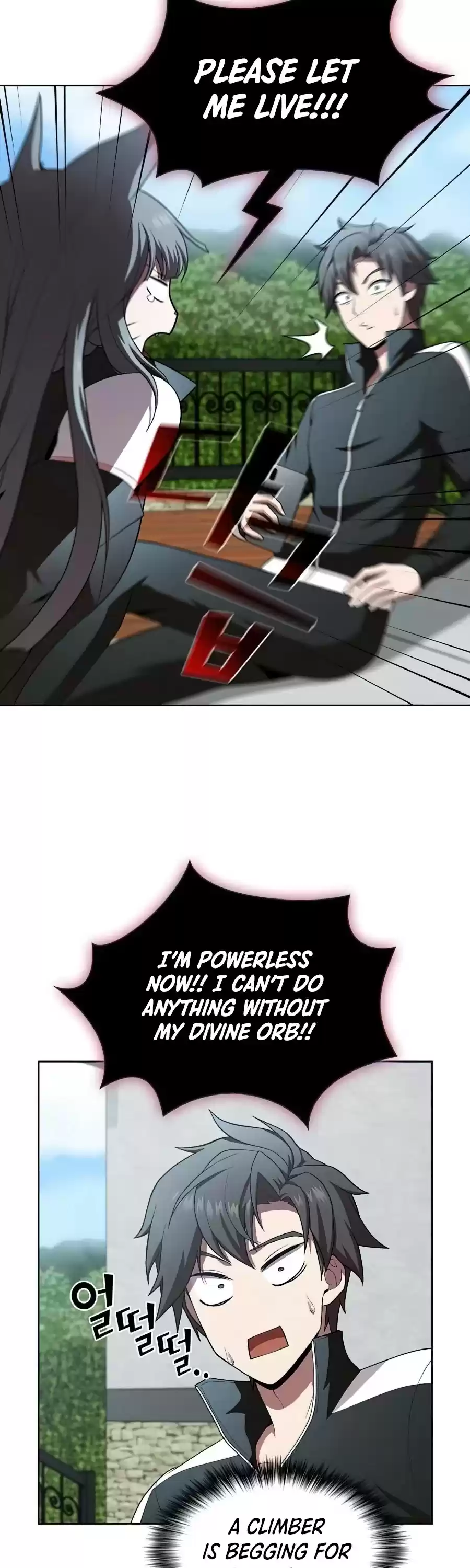 The Tutorial Tower's Advanced Player Chapter 83