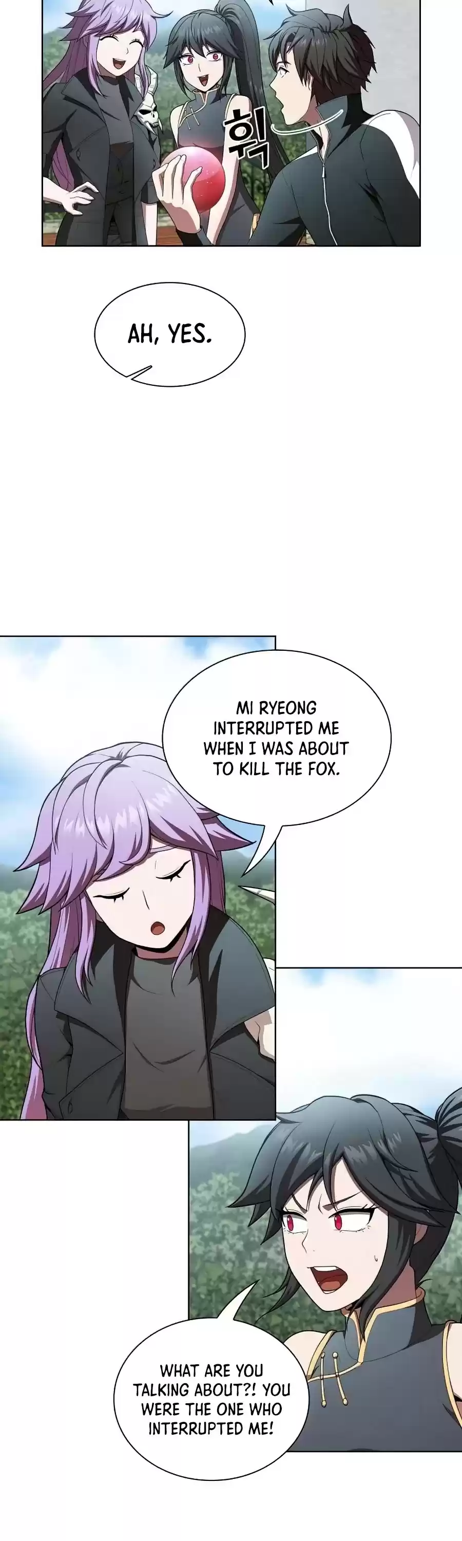 The Tutorial Tower's Advanced Player Chapter 83