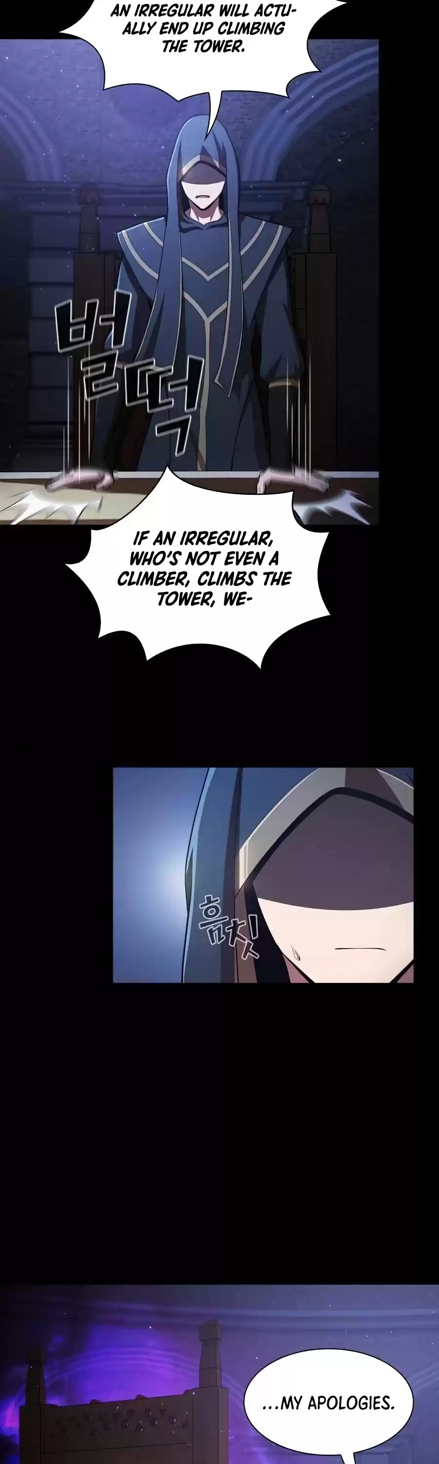 The Tutorial Tower's Advanced Player Chapter 83