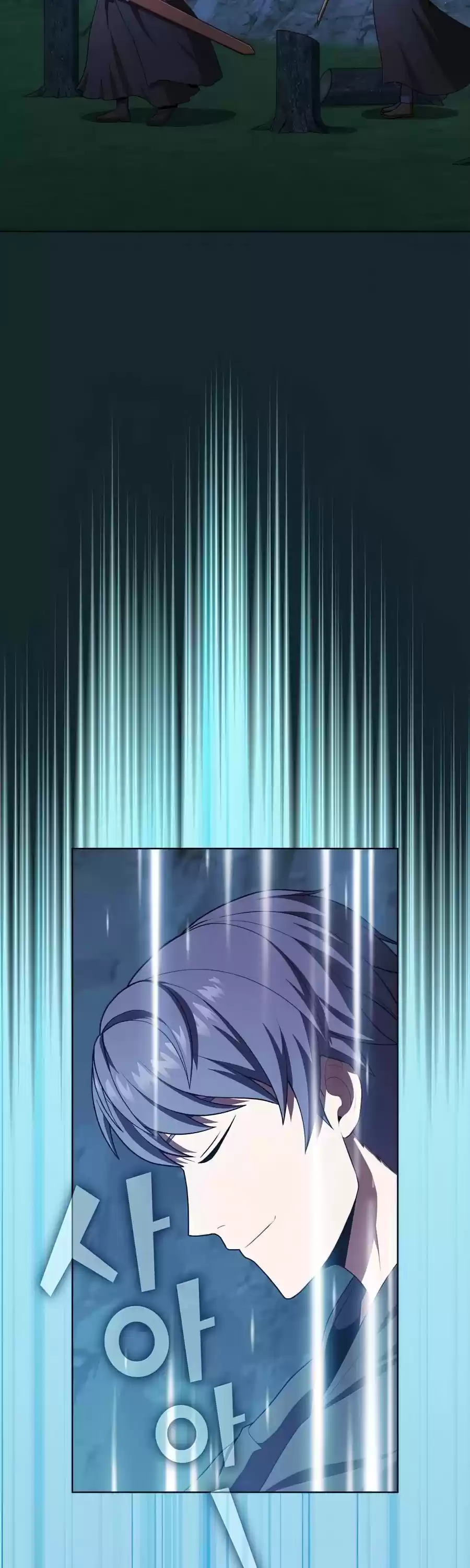 The Tutorial Tower's Advanced Player Chapter 84