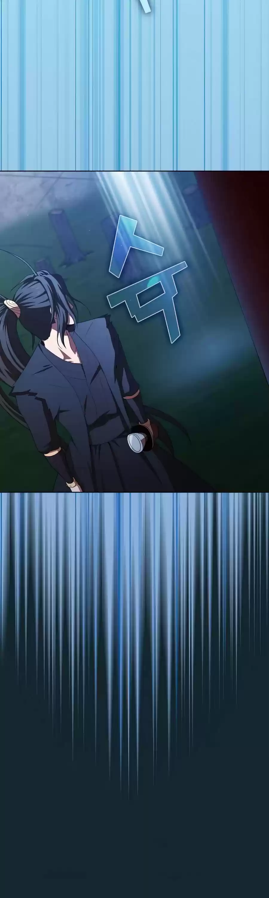 The Tutorial Tower's Advanced Player Chapter 84