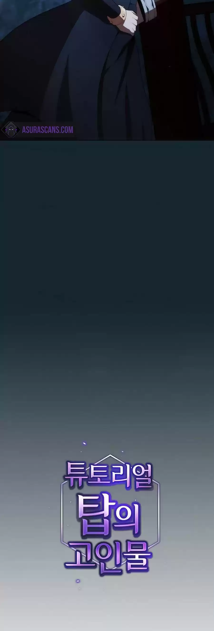 The Tutorial Tower's Advanced Player Chapter 84