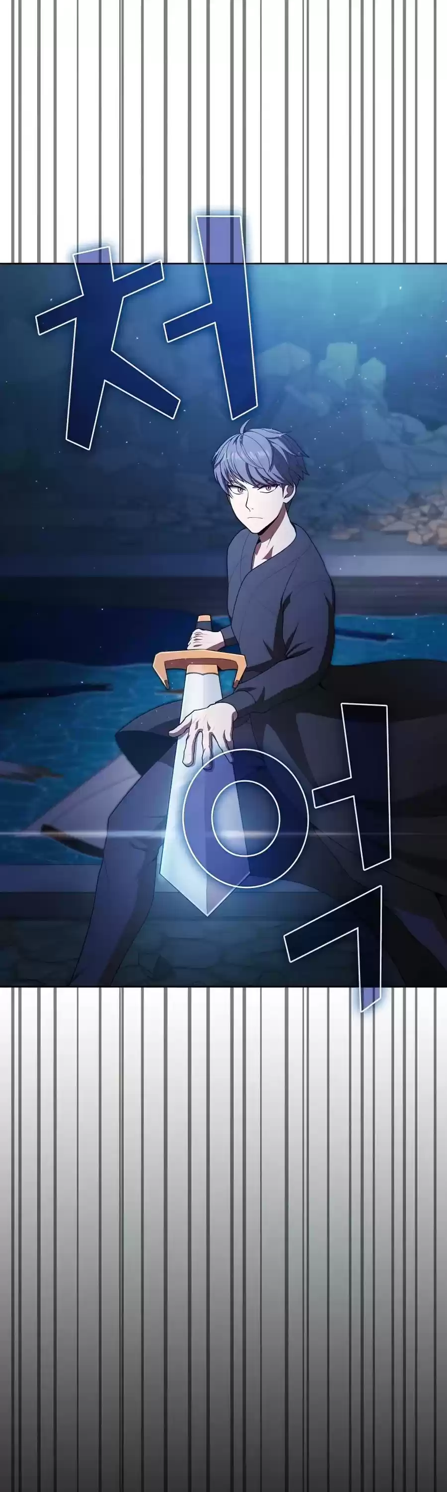 The Tutorial Tower's Advanced Player Chapter 84