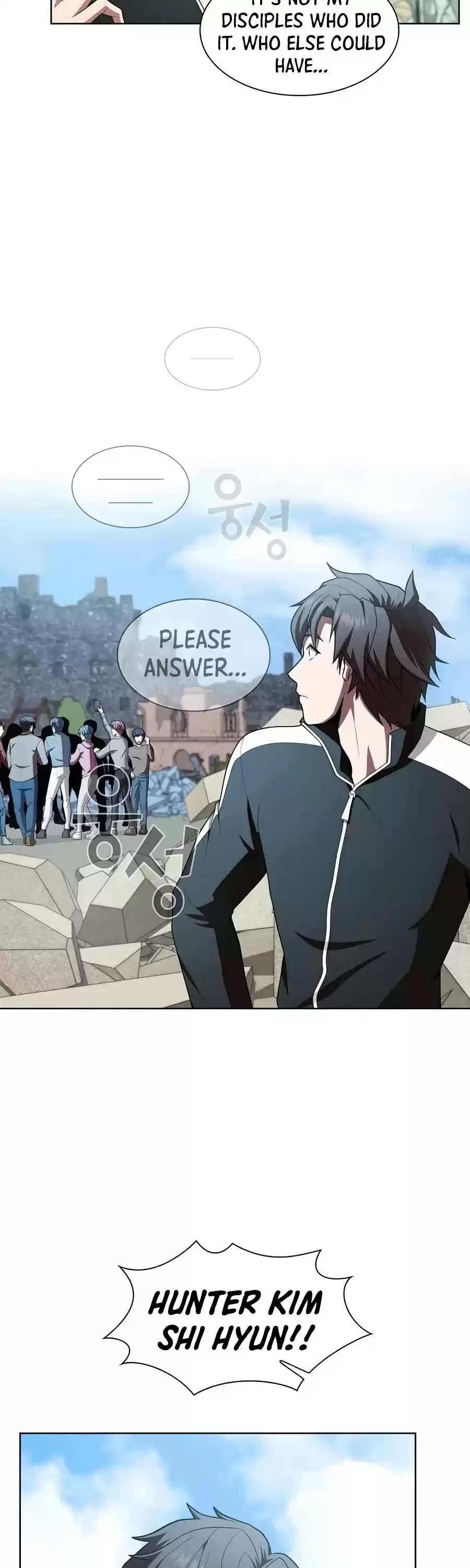 The Tutorial Tower's Advanced Player Chapter 84