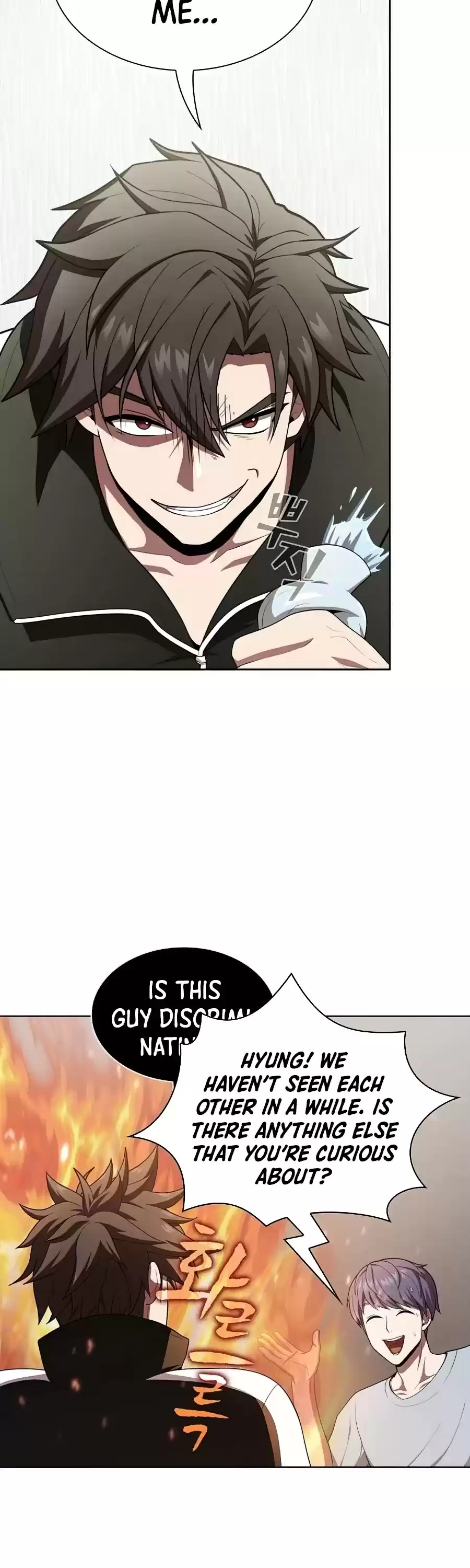 The Tutorial Tower's Advanced Player Chapter 84