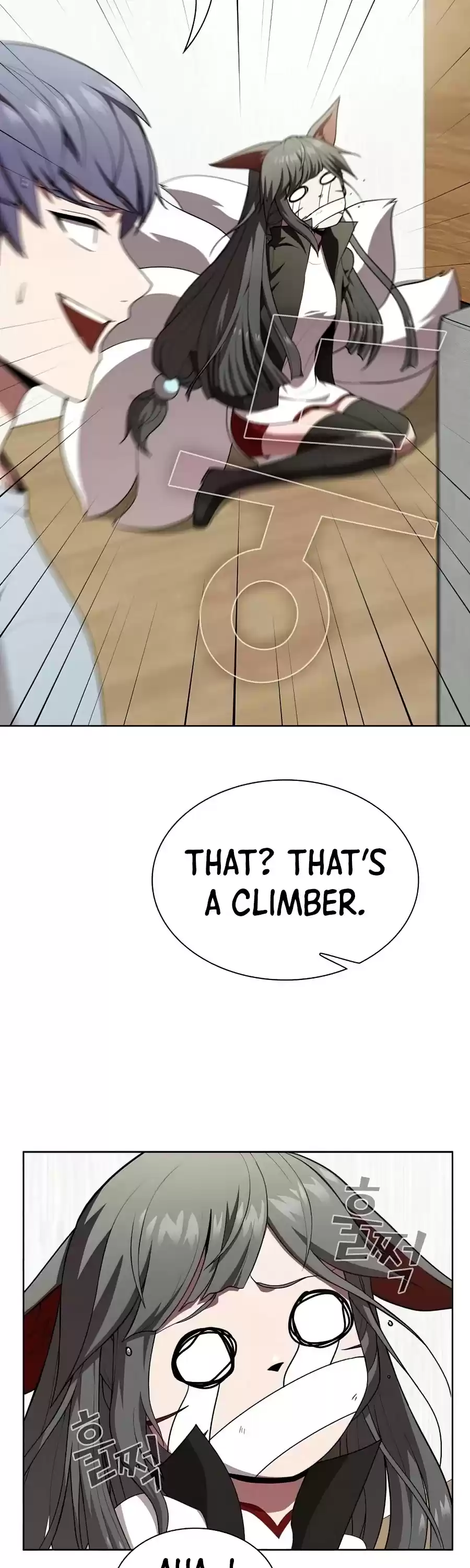 The Tutorial Tower's Advanced Player Chapter 84