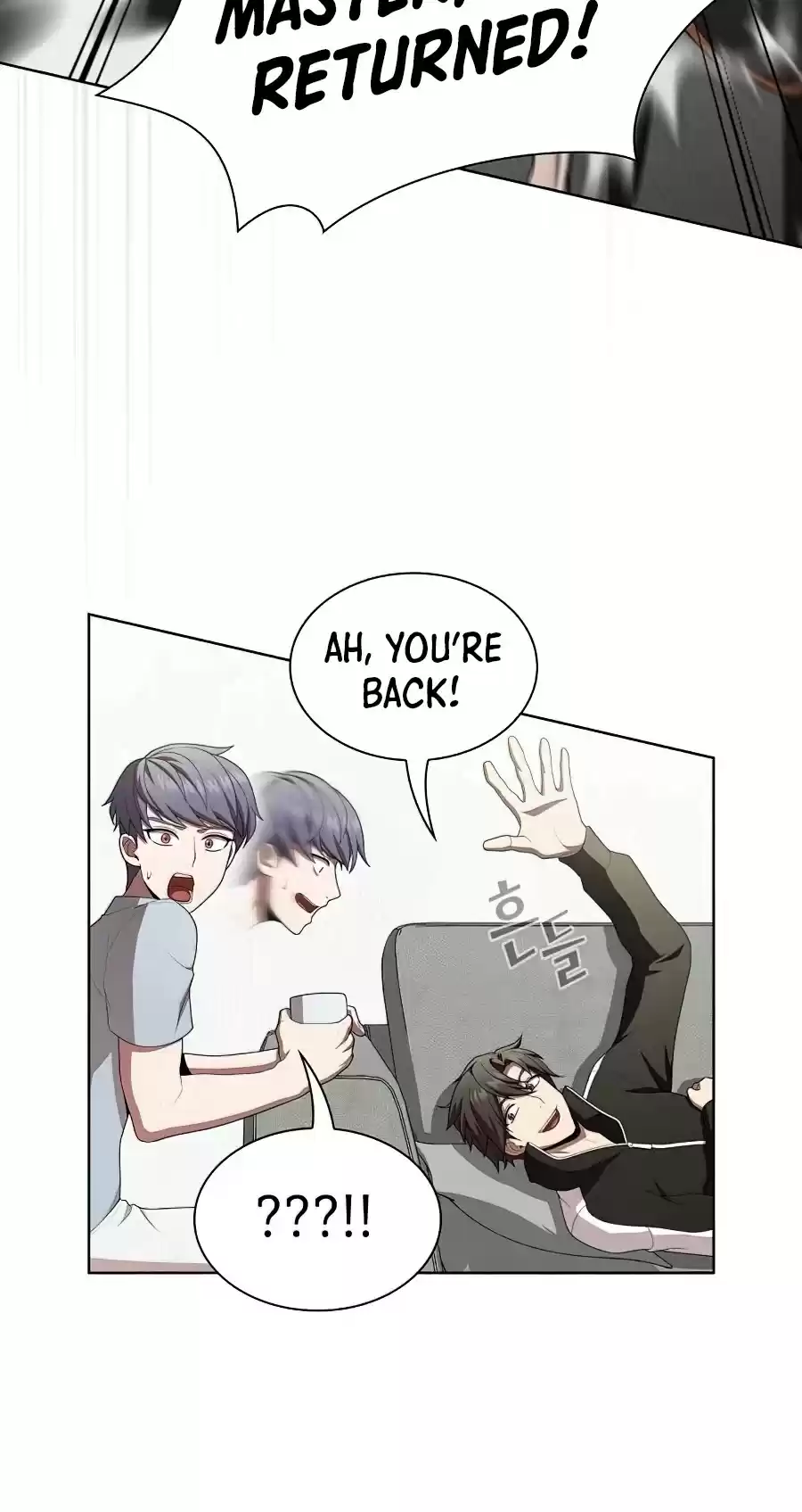 The Tutorial Tower's Advanced Player Chapter 84