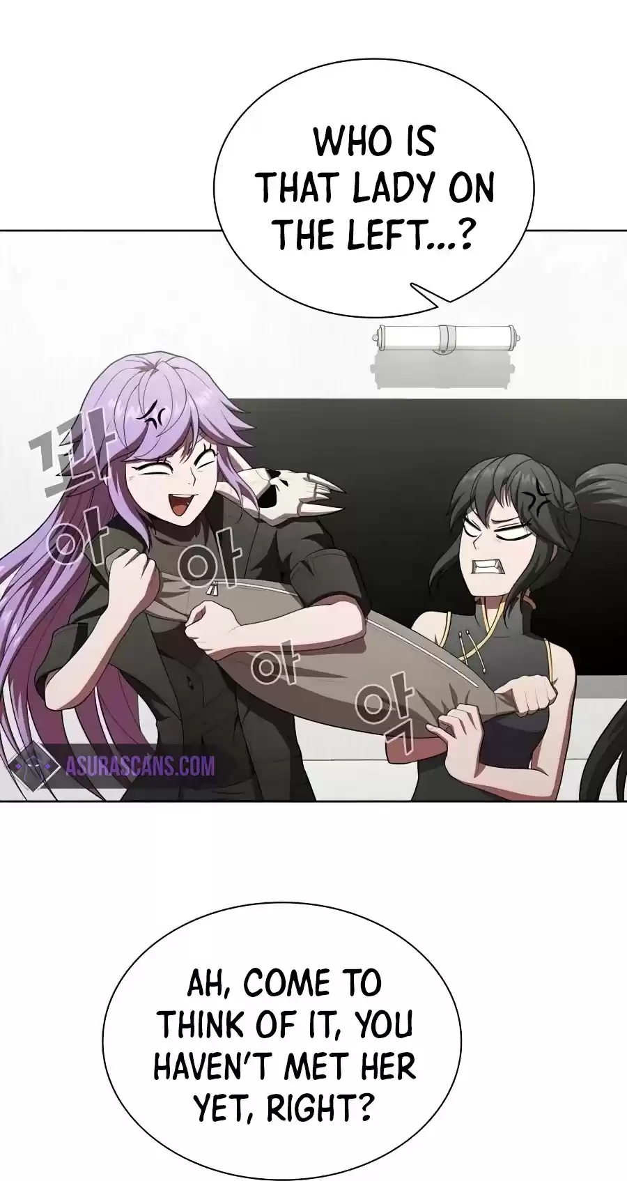 The Tutorial Tower's Advanced Player Chapter 84