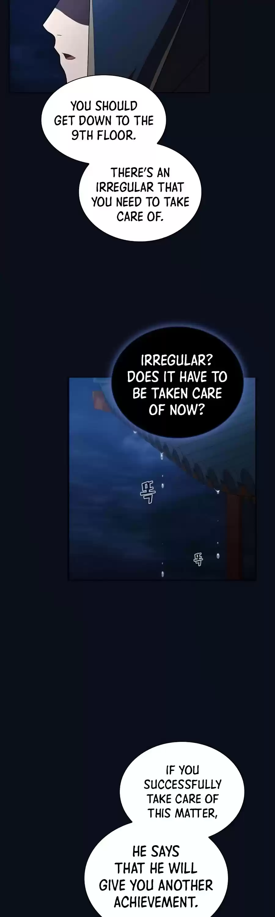 The Tutorial Tower's Advanced Player Chapter 84