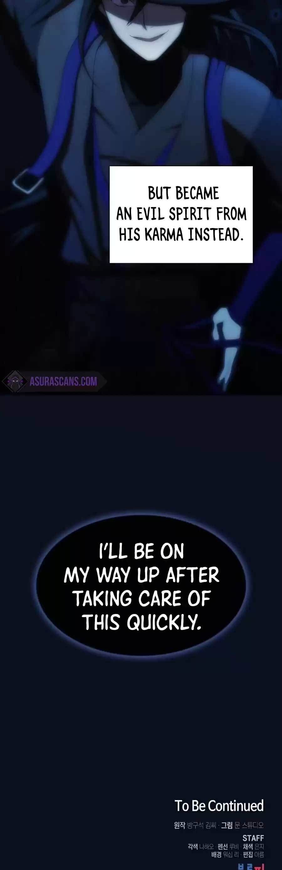 The Tutorial Tower's Advanced Player Chapter 84