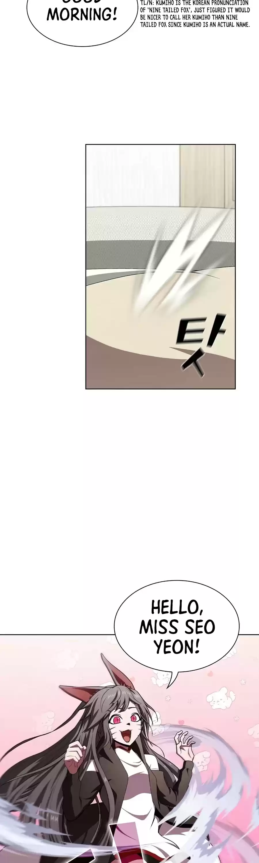 The Tutorial Tower's Advanced Player Chapter 85