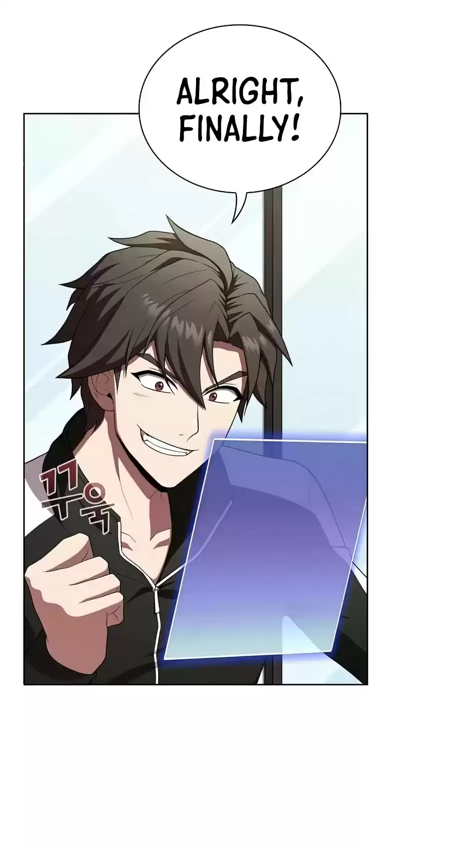 The Tutorial Tower's Advanced Player Chapter 85