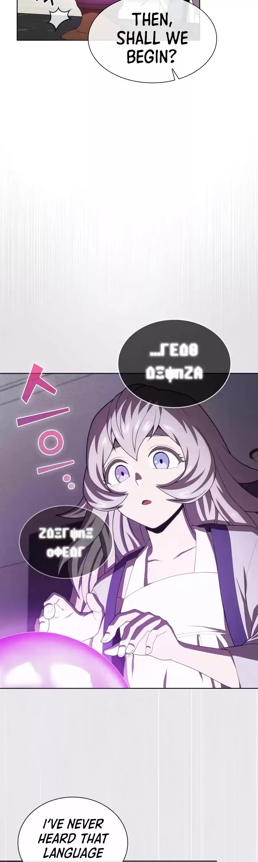 The Tutorial Tower's Advanced Player Chapter 85