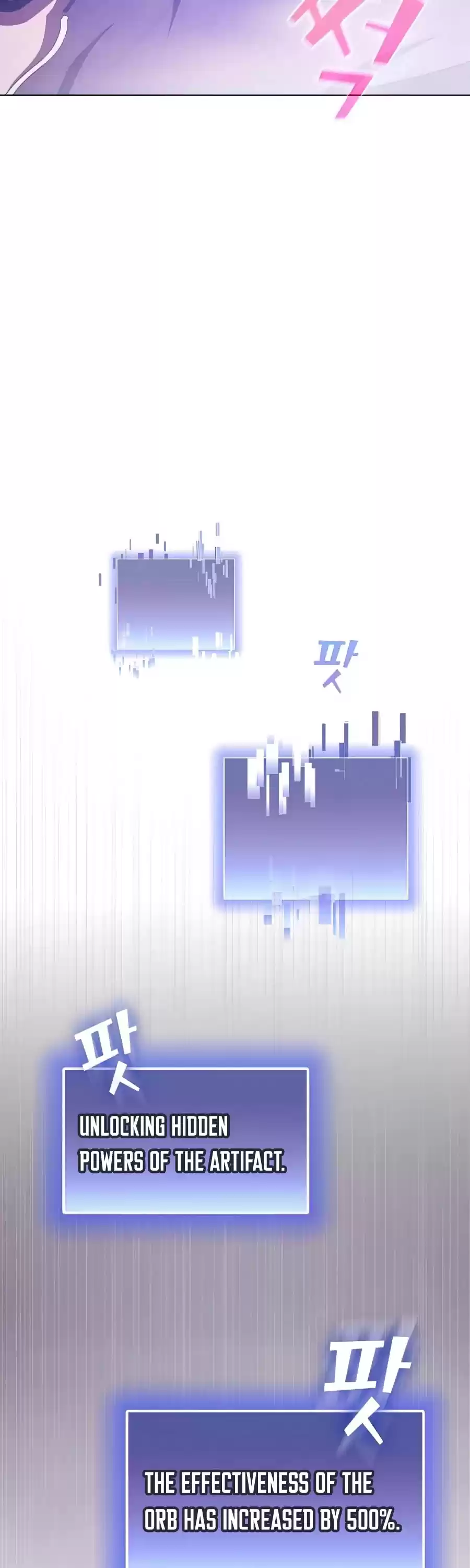 The Tutorial Tower's Advanced Player Chapter 85