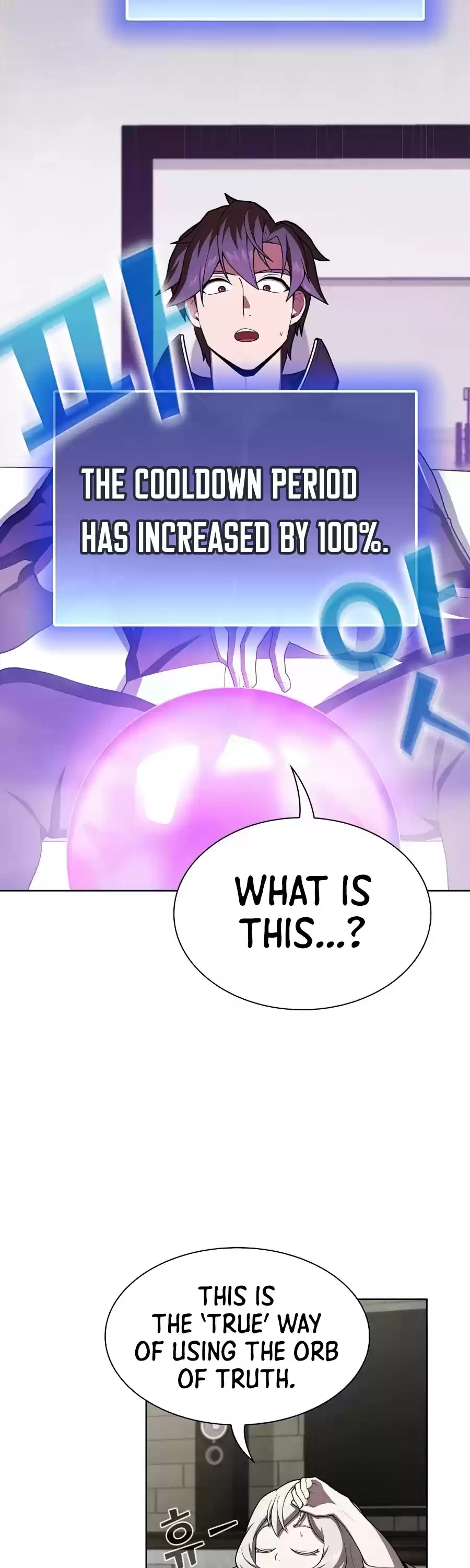 The Tutorial Tower's Advanced Player Chapter 85