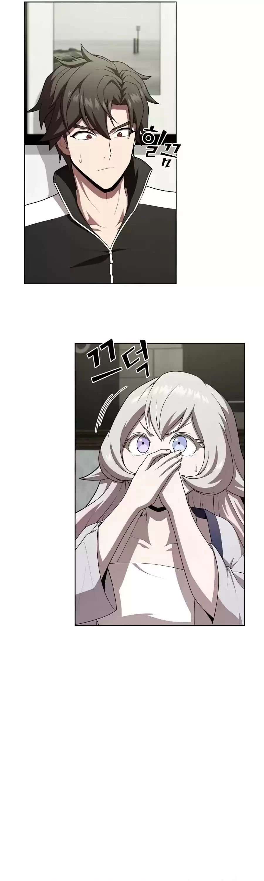 The Tutorial Tower's Advanced Player Chapter 85