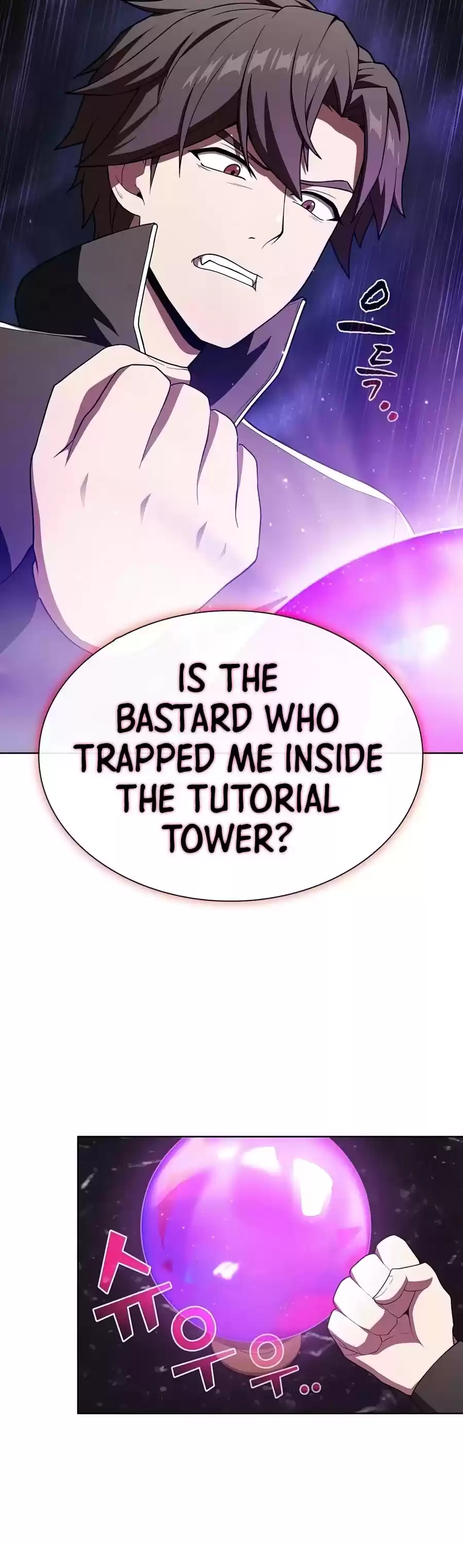 The Tutorial Tower's Advanced Player Chapter 85
