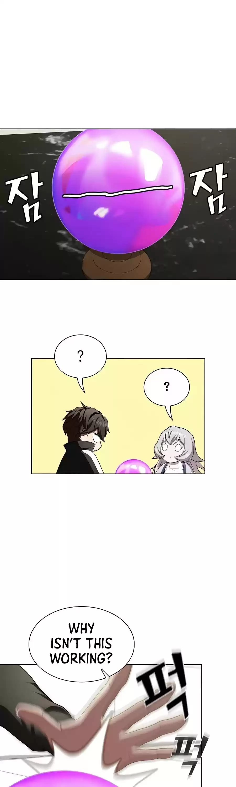 The Tutorial Tower's Advanced Player Chapter 85