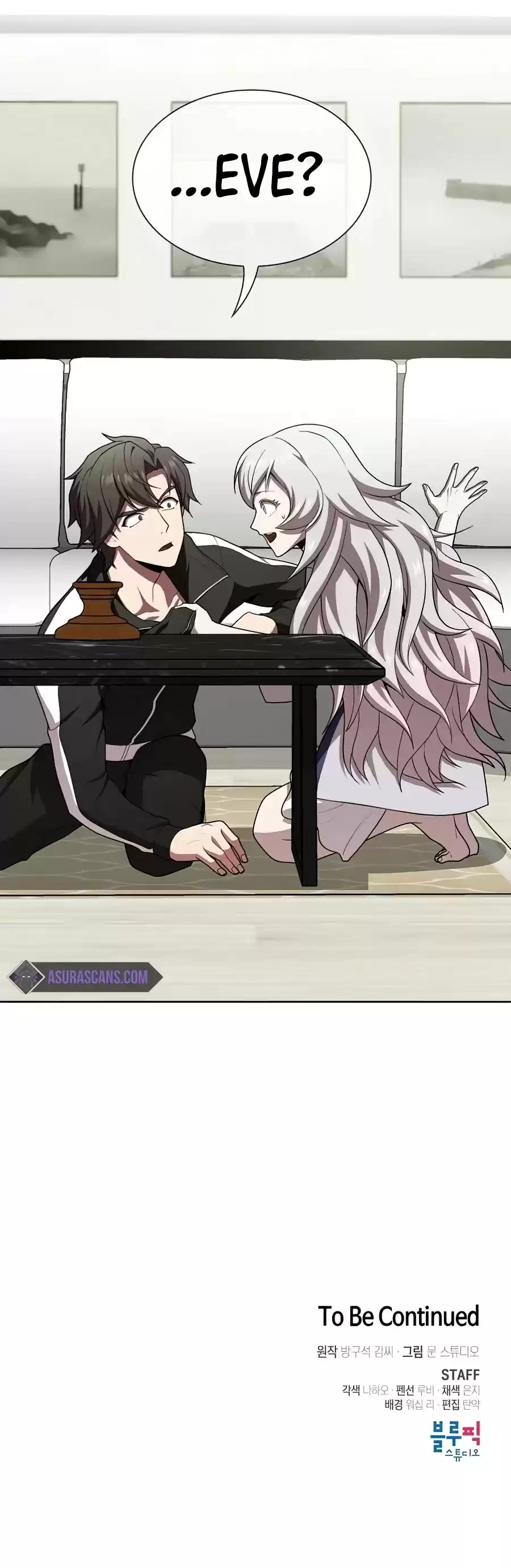 The Tutorial Tower's Advanced Player Chapter 85