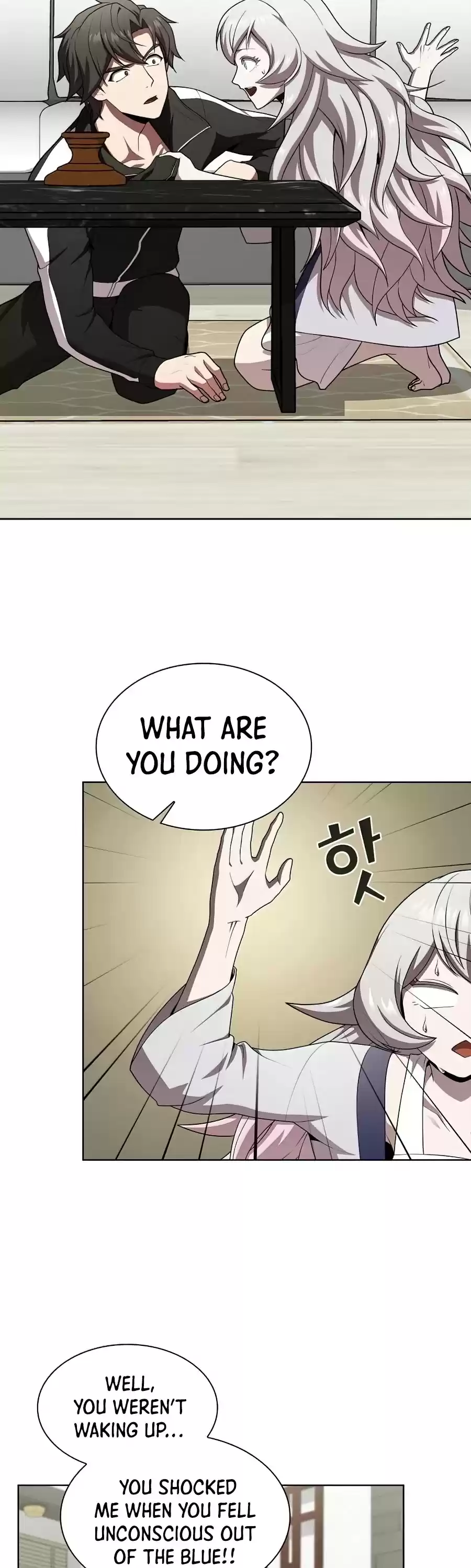 The Tutorial Tower's Advanced Player Chapter 86