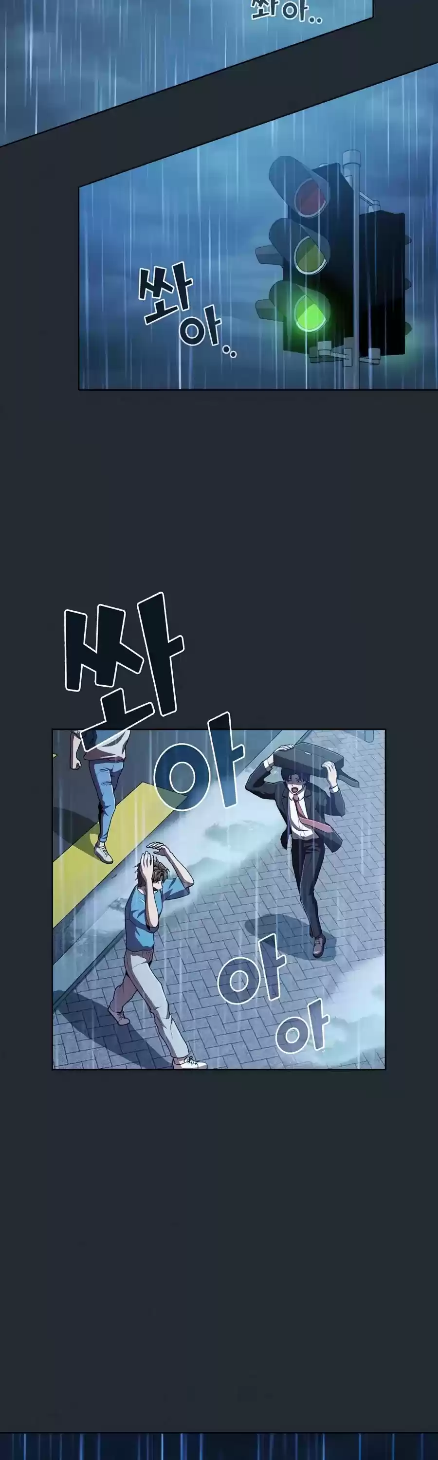 The Tutorial Tower's Advanced Player Chapter 86