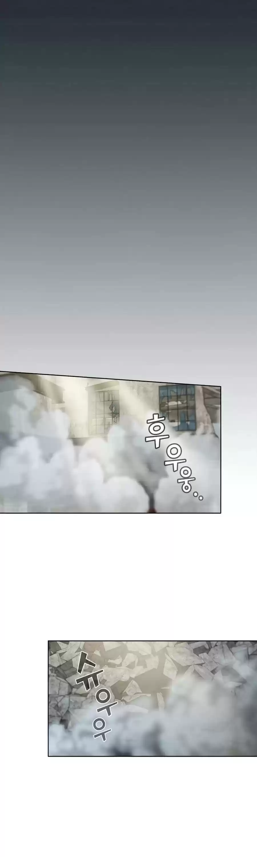 The Tutorial Tower's Advanced Player Chapter 86