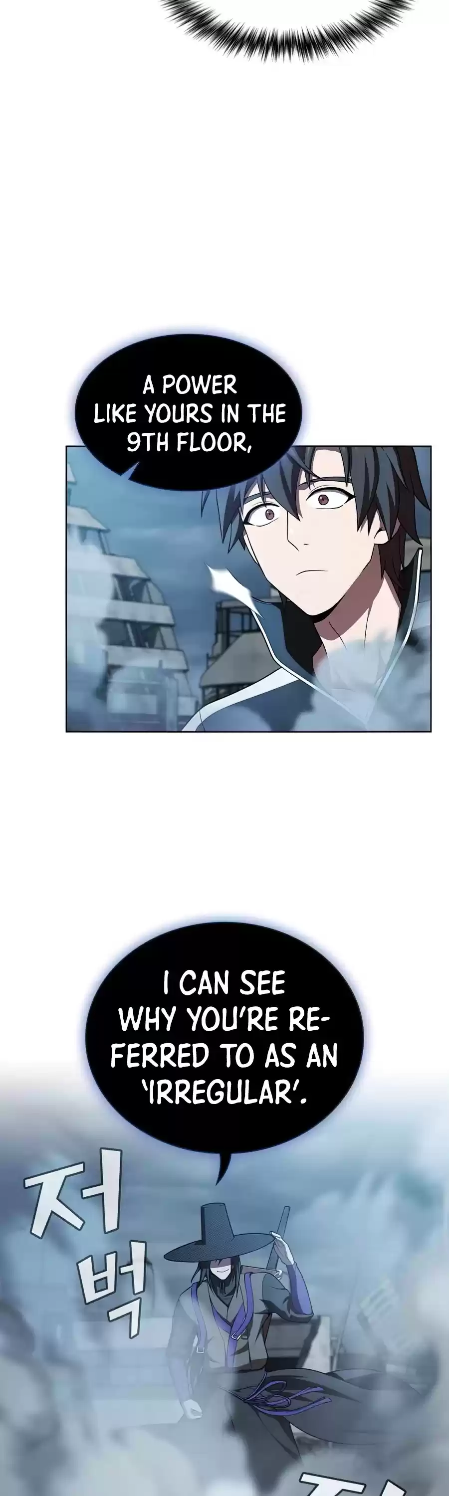 The Tutorial Tower's Advanced Player Chapter 86