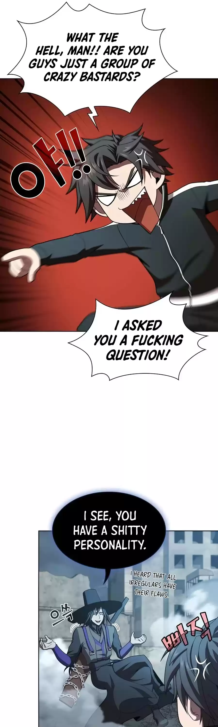 The Tutorial Tower's Advanced Player Chapter 86