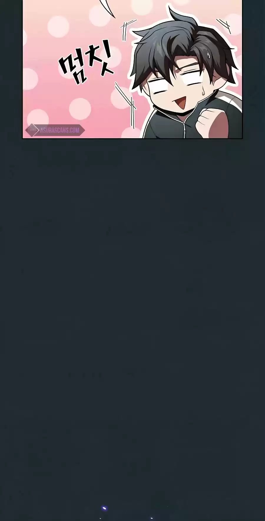 The Tutorial Tower's Advanced Player Chapter 87