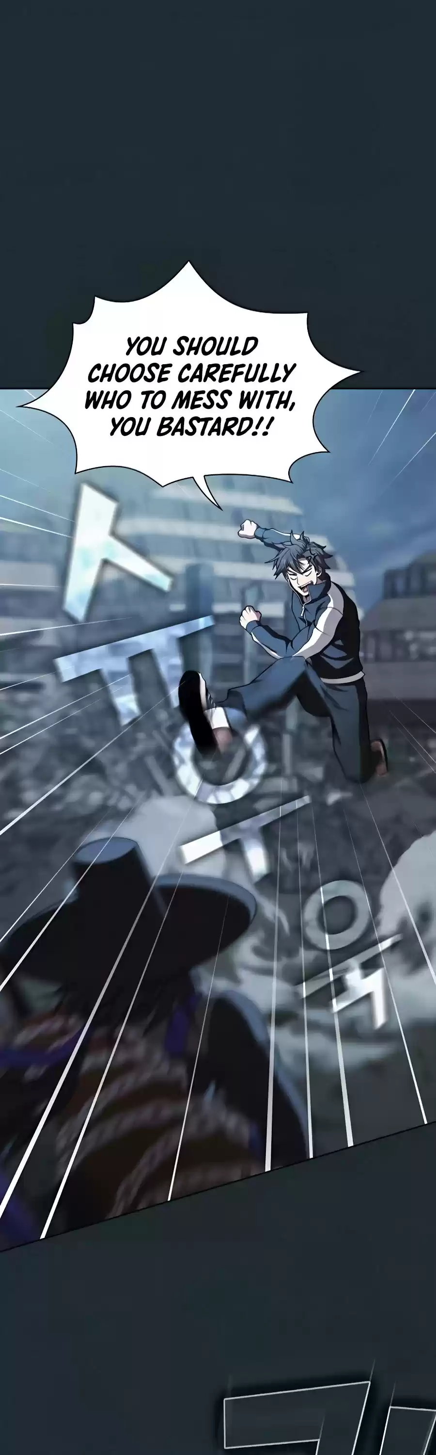 The Tutorial Tower's Advanced Player Chapter 87