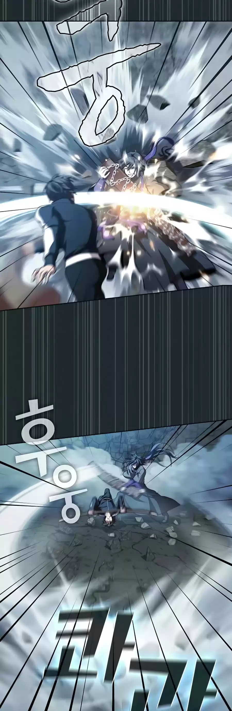 The Tutorial Tower's Advanced Player Chapter 87