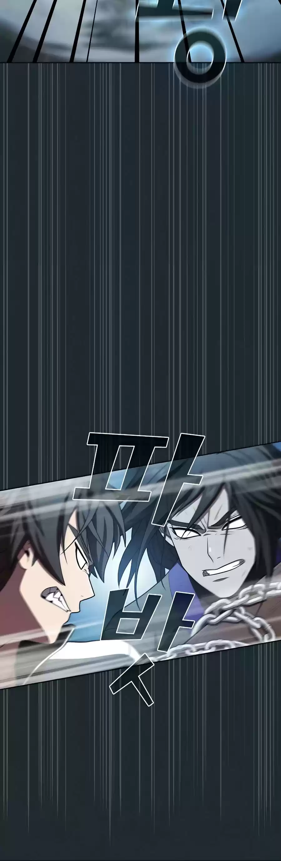 The Tutorial Tower's Advanced Player Chapter 87