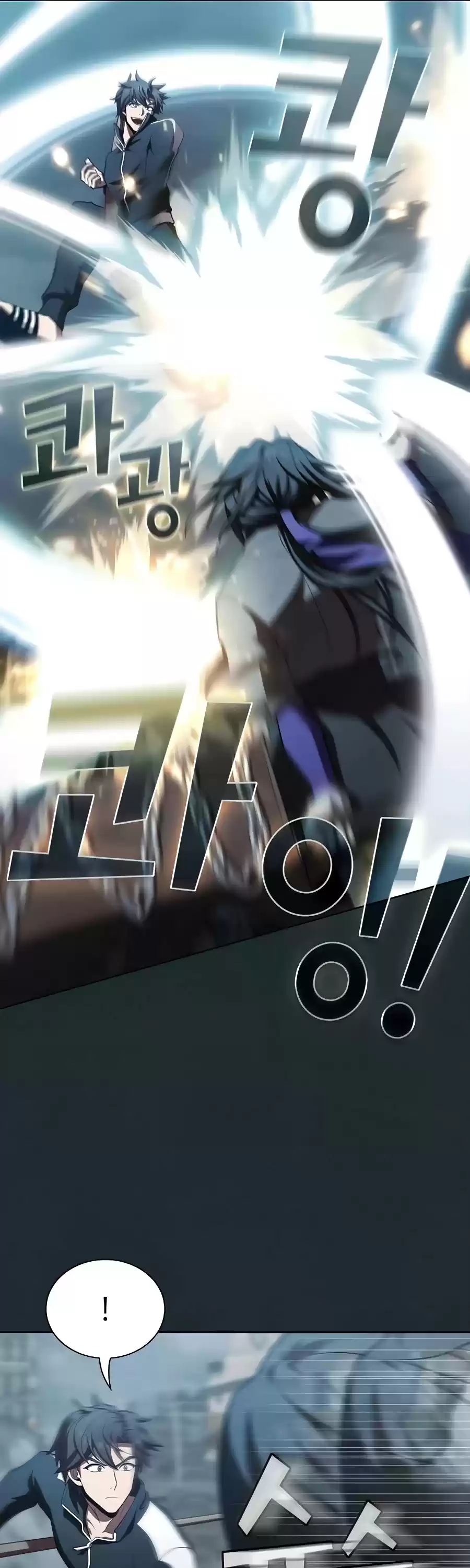 The Tutorial Tower's Advanced Player Chapter 87